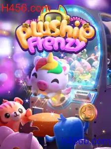Explore PlushieFrenzy: O Jogo que Conquista Multidões